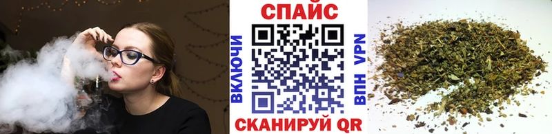 Бутират оксана  Ессентуки 