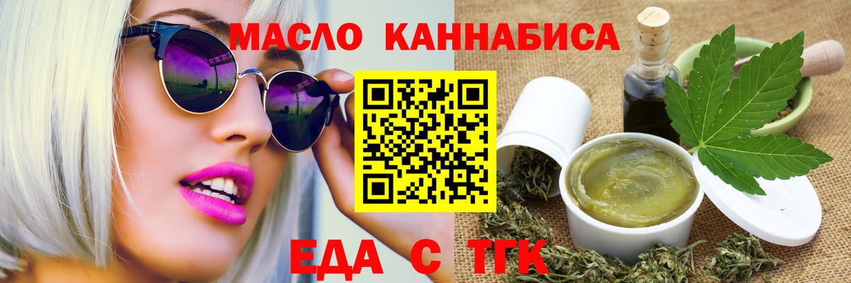 Меф  Ессентуки  Вход с VPN  Хэш  Кетамин  COCAIN  Канабис  СОЛЬ CK 
