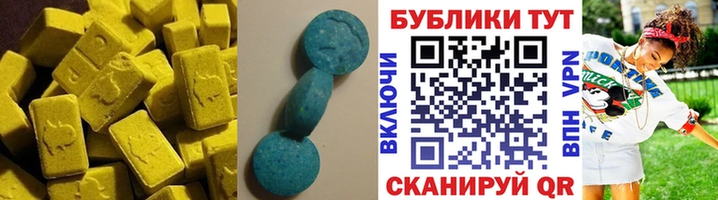 shop Telegram  как найти закладки  Ессентуки  Экстази Philipp Plein 