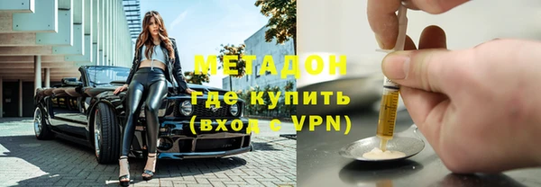a pvp Шали