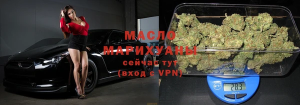 mdpv Пестово