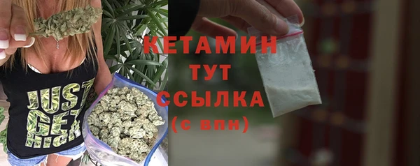 MESCALINE Остров
