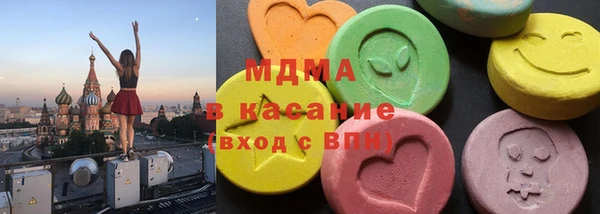 дмт Переславль-Залесский