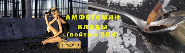 MESCALINE Остров