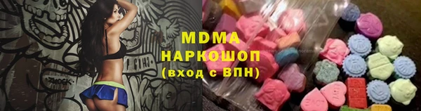 2c-b Пересвет