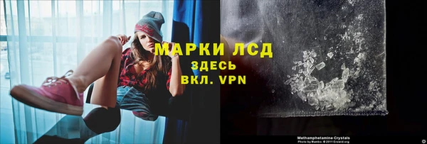 MESCALINE Остров
