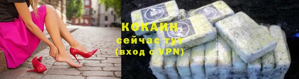 скорость mdpv Шарыпово