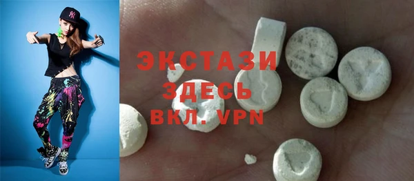 2c-b Пересвет