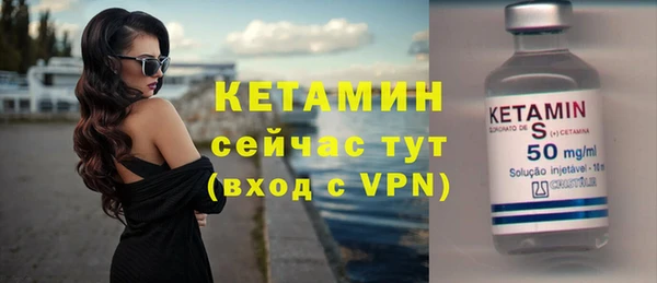MESCALINE Остров