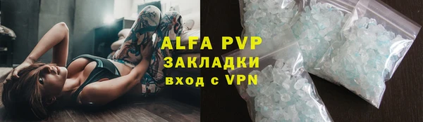 2c-b Пересвет