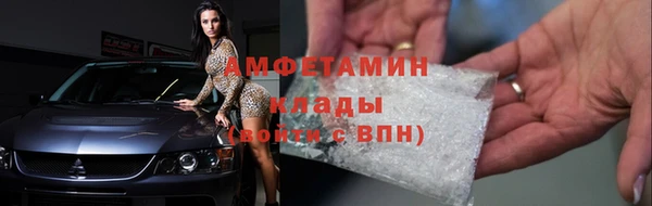 скорость mdpv Ханты-Мансийск