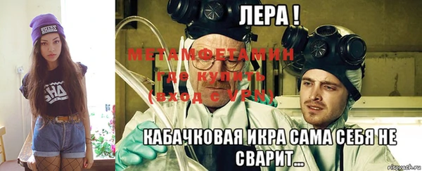 2c-b Пересвет