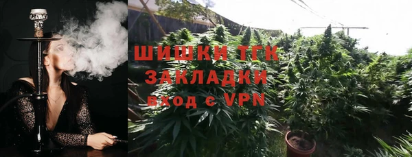 MESCALINE Остров