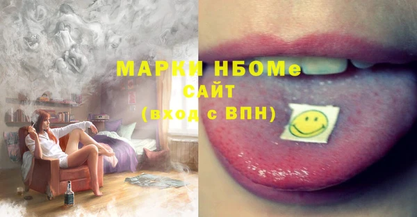 mdpv Пестово