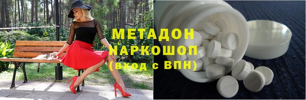 2c-b Пересвет