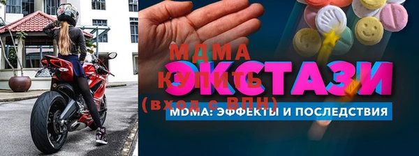 дмт Переславль-Залесский