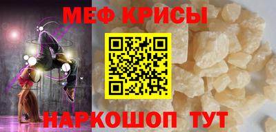 бутик Берёзовский
