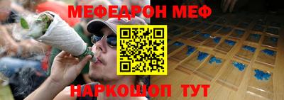 бутик Азнакаево