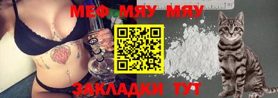 бутик Берёзовский