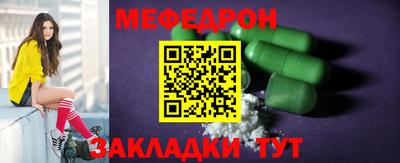 дмт Азнакаево