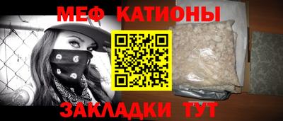 герыч Абакан