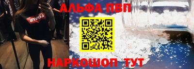 герыч Абакан