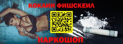 гидропоника Бийск