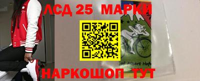 бутик Берёзовский
