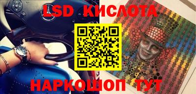 бутик Берёзовский