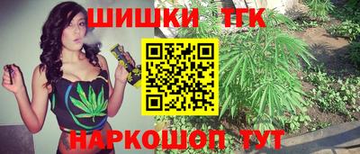 бутик Берёзовский