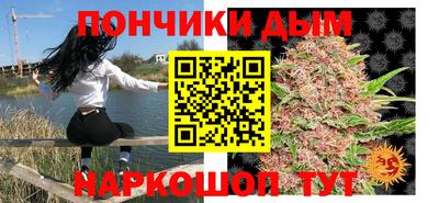 бутик Азнакаево