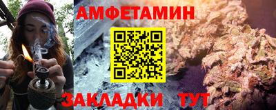 COCAINE Абакан