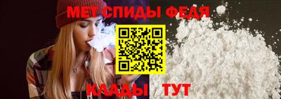гидропоника Бийск