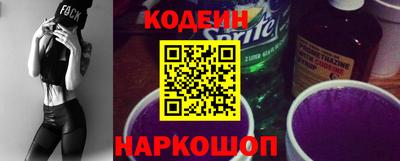 бутик Берёзовский