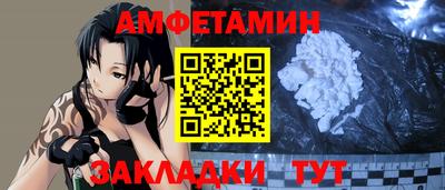 гидропоника Бийск