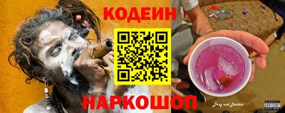 бутик Азнакаево