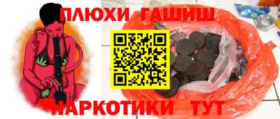 бутик Азнакаево