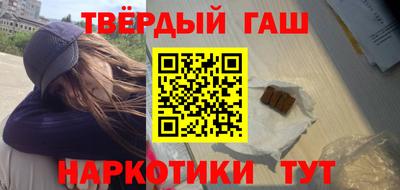 бутик Берёзовский