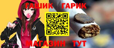 бутик Берёзовский