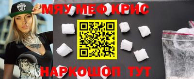 гидропоника Бийск