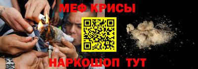 гидропоника Бийск