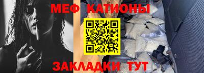 гидропоника Бийск