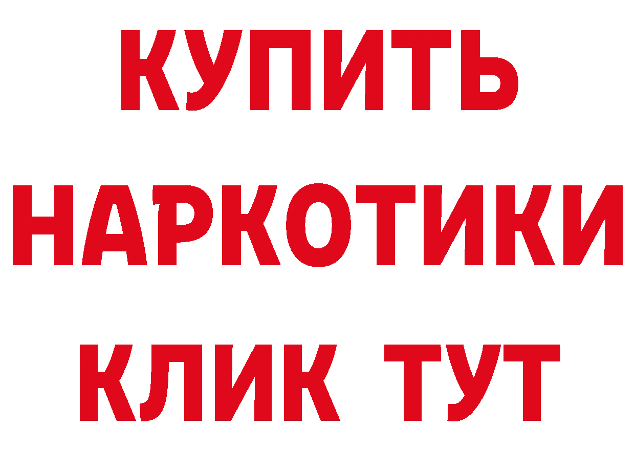 Alfa_PVP СК зеркало дарк нет ОМГ ОМГ Ессентуки