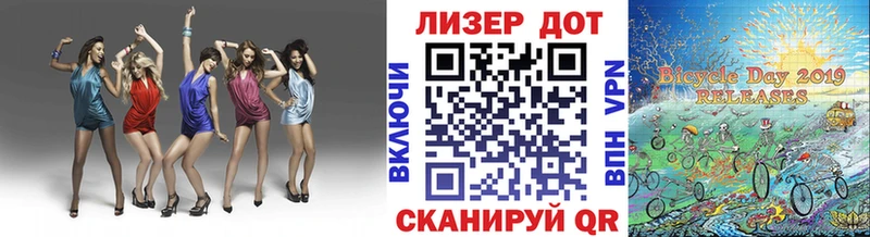 KRAKEN ТОР  Ессентуки  Наркотические марки 1500мкг 
